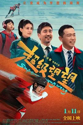 韩国伦理电影表妹